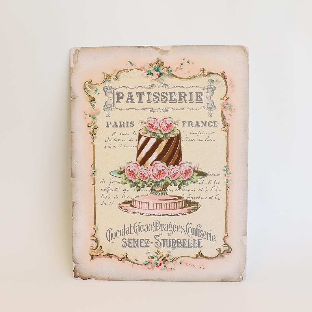 FP-MIN-534 Patisserie With Fancy Cake On A Plate Wall Decor