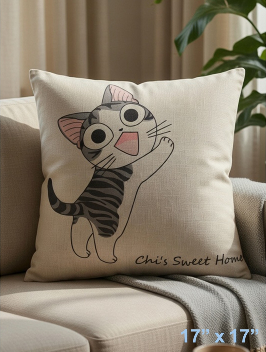 GC-CF1017-02 Chi'S Sweet Home With A Playful Kitten Print Pillow