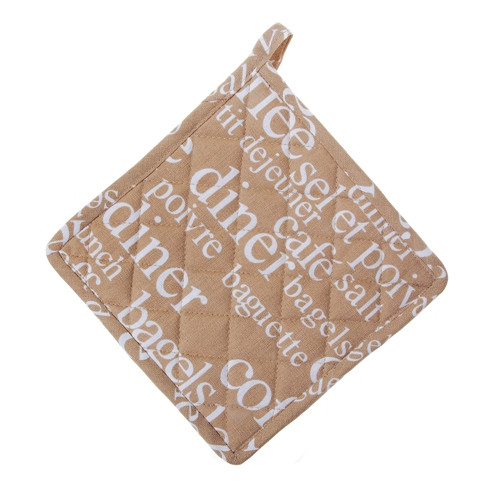 AG-40347S-2 Pot Holders, Cafe Print - Set of 2