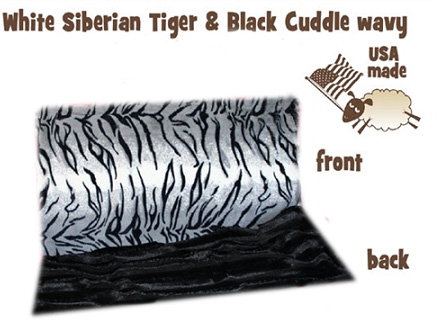 Picture of Mirage Pet 500-061 IB White Siberian Tiger Itty Bitty Baby Blanket