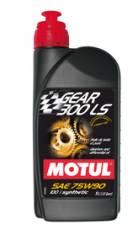 1 Litre Gear 300 75W90 Gear Oil