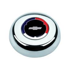 5607 Chrome Chevy Bowtie Logo Horn Button, Steel