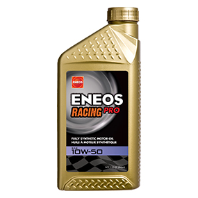 1 qt. Racing Pro Motor Oil