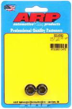 300-8350 8 mm x 1.00 Thread 10 mm 12 Point Head Chromoly Black Oxide Universal Nut, Pack of 2