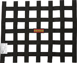RACEQUIP