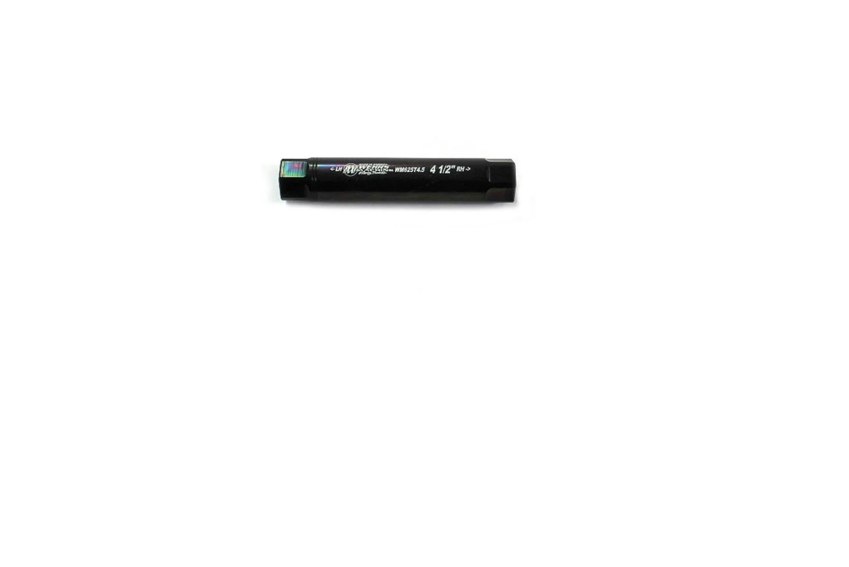 4.5in x 0.625-18 in. Thread Suspension Tube