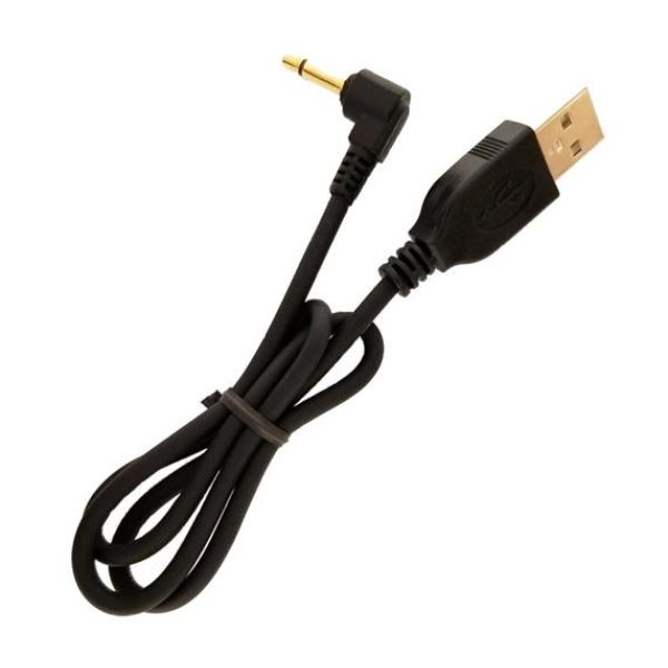 RCVEL16R-CC Charging Cable Element