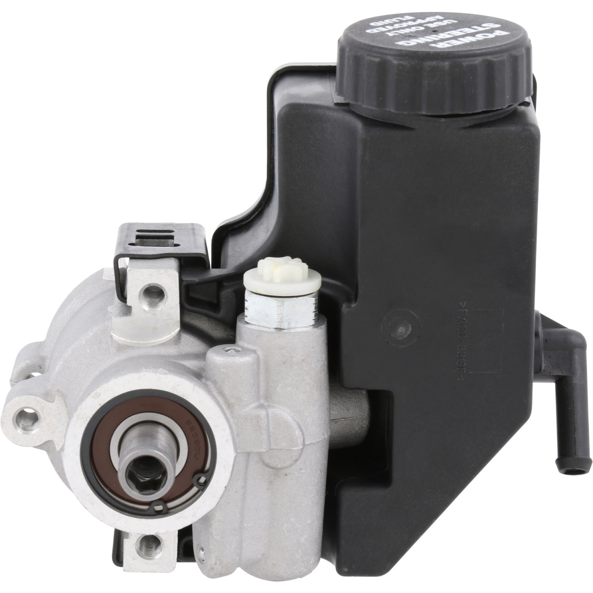 Power Steering Pump Clip-On Reservoir