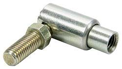 Quick Release Ball Joint - 0.25 in.