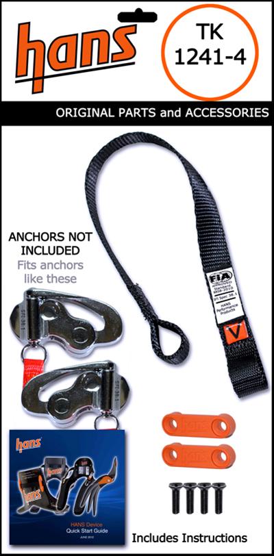 TK1241.4 QC Sliding Tether Kit Standard - 18 in.