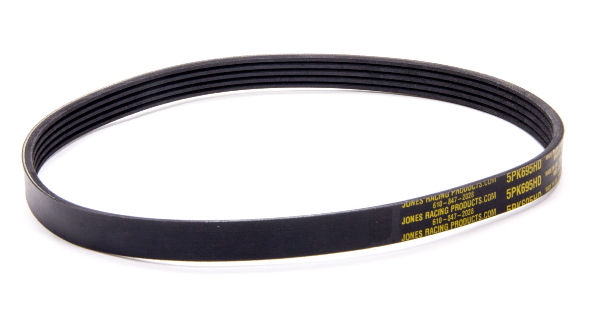 5PK-690 HD 27.165 in. Serpentine Belt