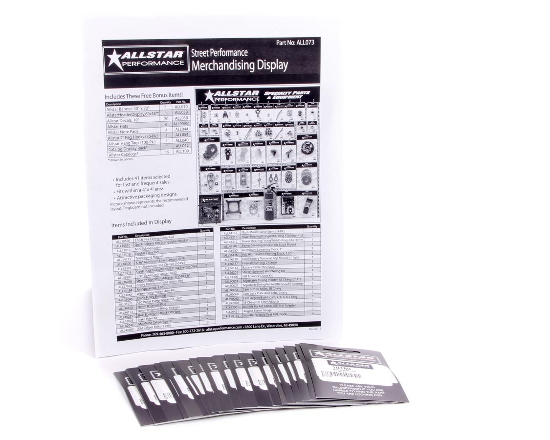 Merchandising Display Components