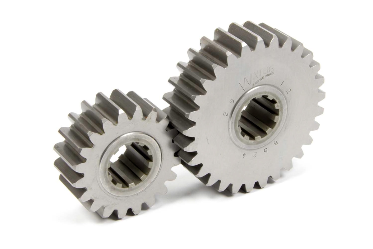 Quick Change Gears Set  No57