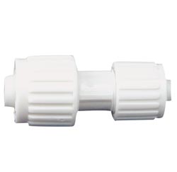 0.375 x 0.375 in. Plumbing Coupling