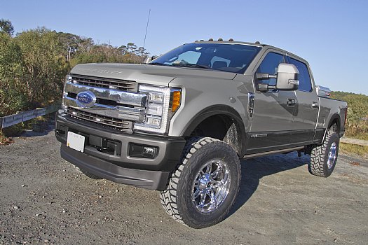 4 in. 2017 F250 Front Box Kit