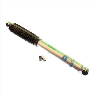 Rear Shock Absorber - Black - 1.81 in.