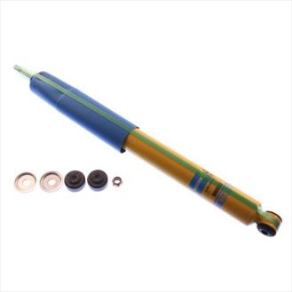 Rear Shock Absorber - Blue - 1.81 in.