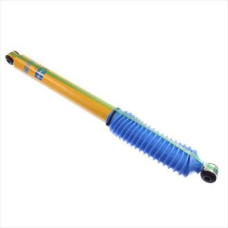 Rear Shock Absorber - Blue - 1.81 in.