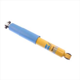 1.81 in. Front Driver or Passenger Side Standard Monotube Shock Absorber for 1969-1991 Chevy Blazer - Blue