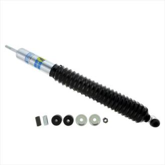 220.5 mm 1.81 in. 5125 Series Driver or Passenger Side Monotube Smooth Body Shock Absorber, Black