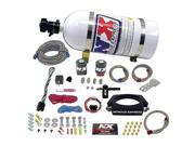 Nitrous Express NIT20938-10 50-250HP Plate System with 10 lbs Bottle for Chevrolet Corvette C7 -  Batman Beyond