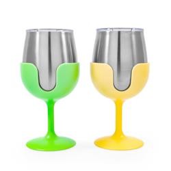 Green & Yellow Wine Tumbler Set