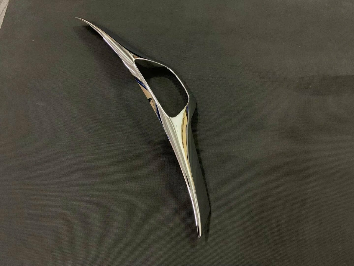 SHETOCORO19-49SQ-0 HB Front Lower Engine Cover for 2019-2021 Toyota Corolla