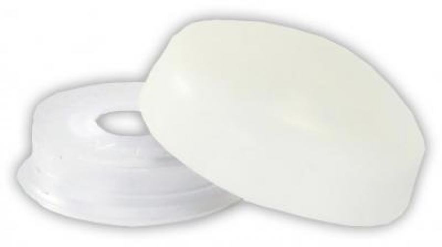 Screw Covers, White