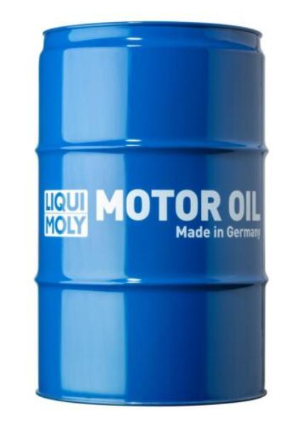 60 Litre 85W-90 Marine High Performance Gear Oil