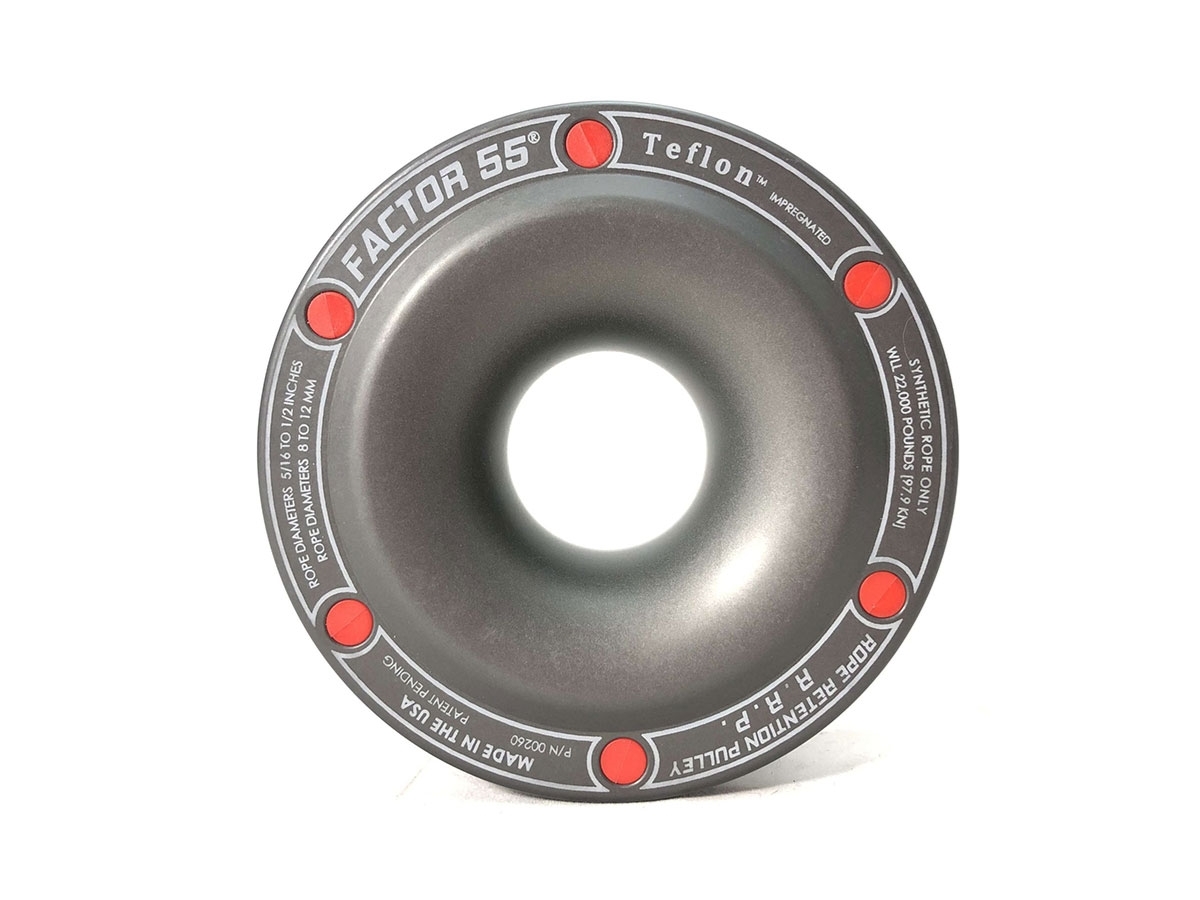 Rope Retention Pulley - Black 1.5 lbs