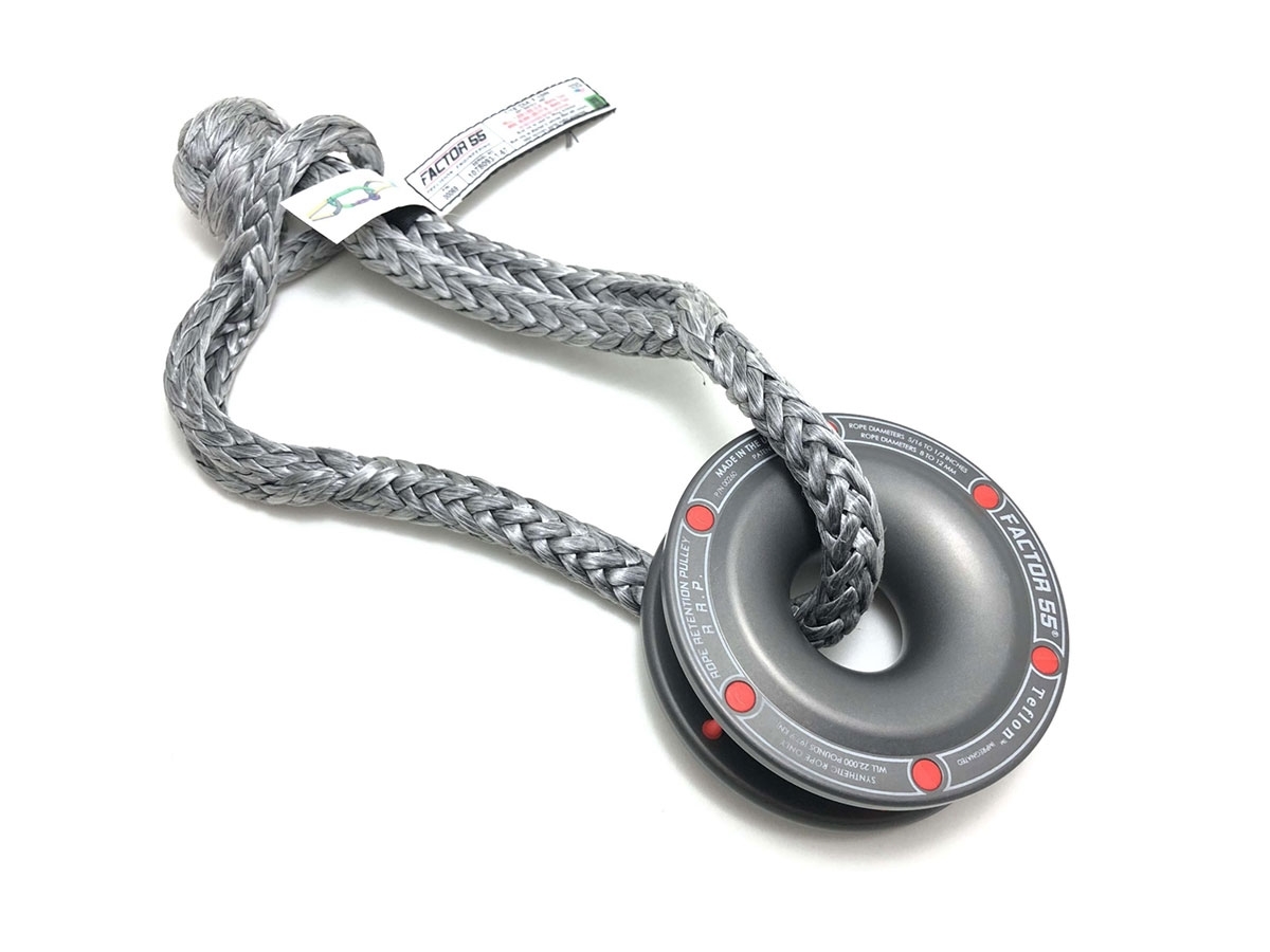 Rope Retention Pulley Plus Soft Shackle Combo