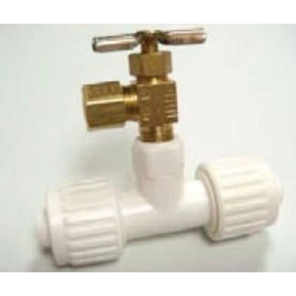 ESC05834 Ice Maker Installation Kit for Models 07834 & 64858