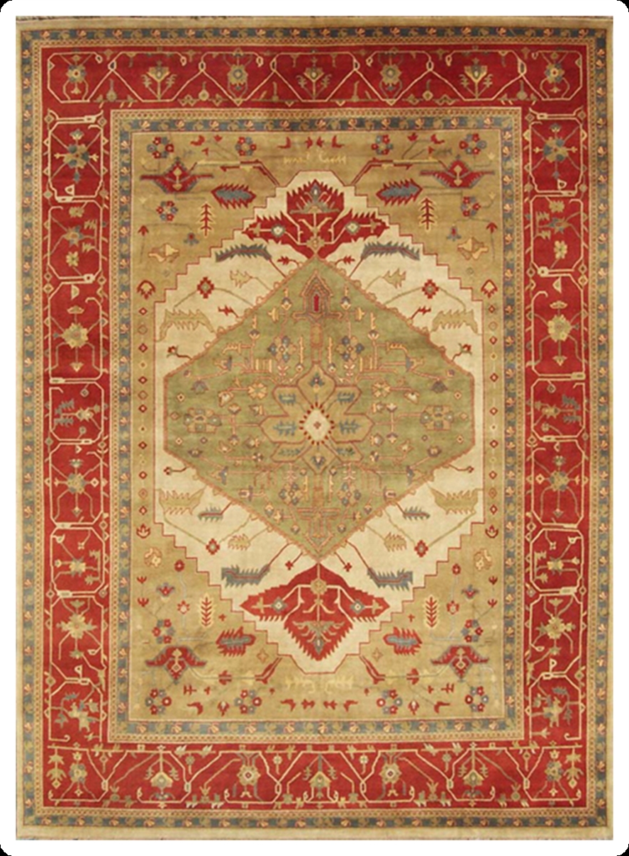 TG1408 Hand Knotted Rust & Beige Rectangle Rug, 10 x 14 ft.