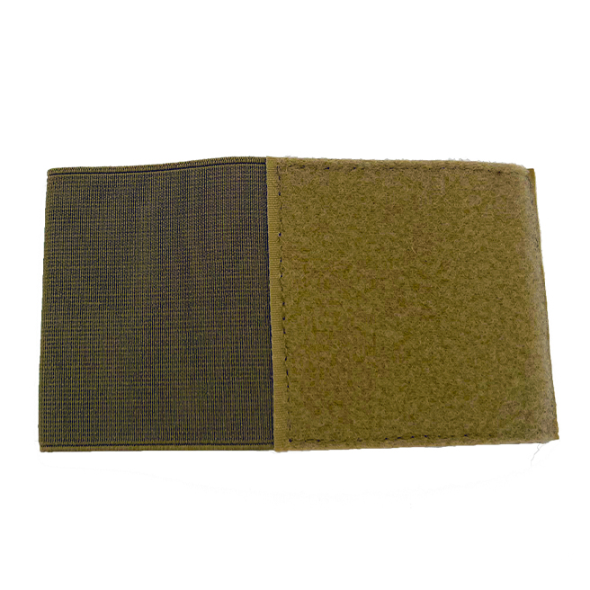 CVTQE3048T Vism Tactical Hook & Loop Elastic Medic Universal Tourniquet Pouch, Tan