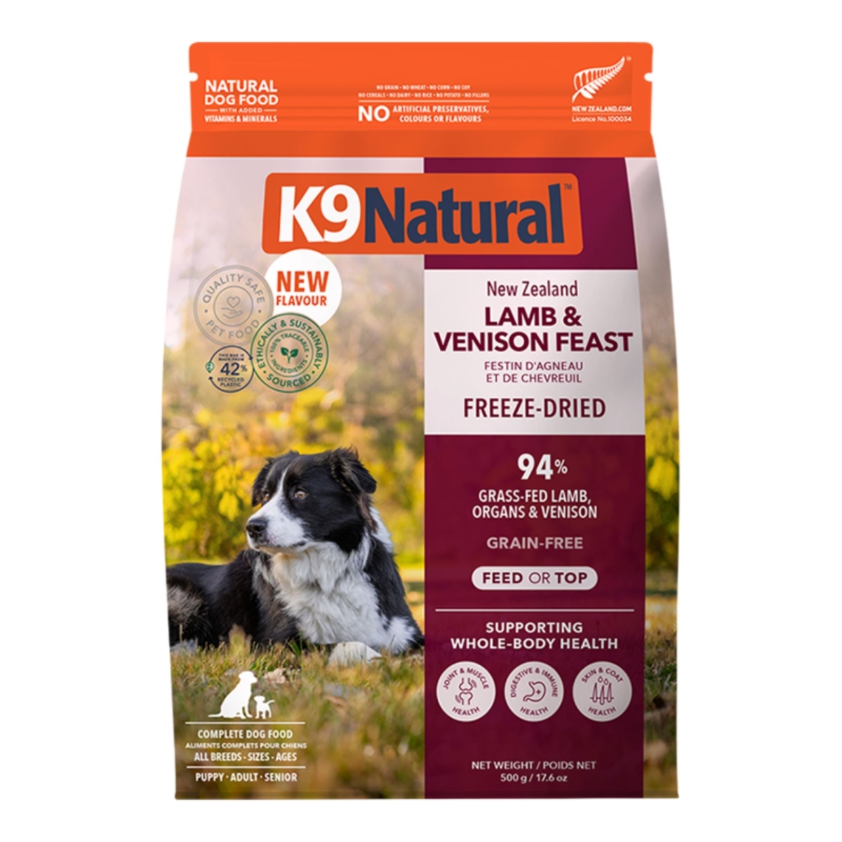 9421036372472 3.5 oz Freeze-Dried Grain Free   Zealand Lamb & Venison Feast Dog Food