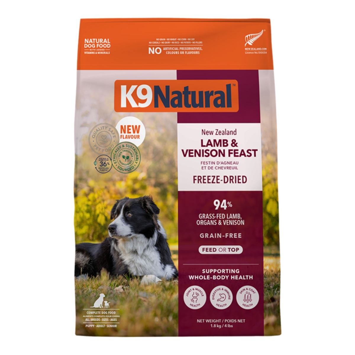 9421036372496 4 lbs Freeze-Dried Grain Free   Zealand Lamb & Venison Feast Dog Food
