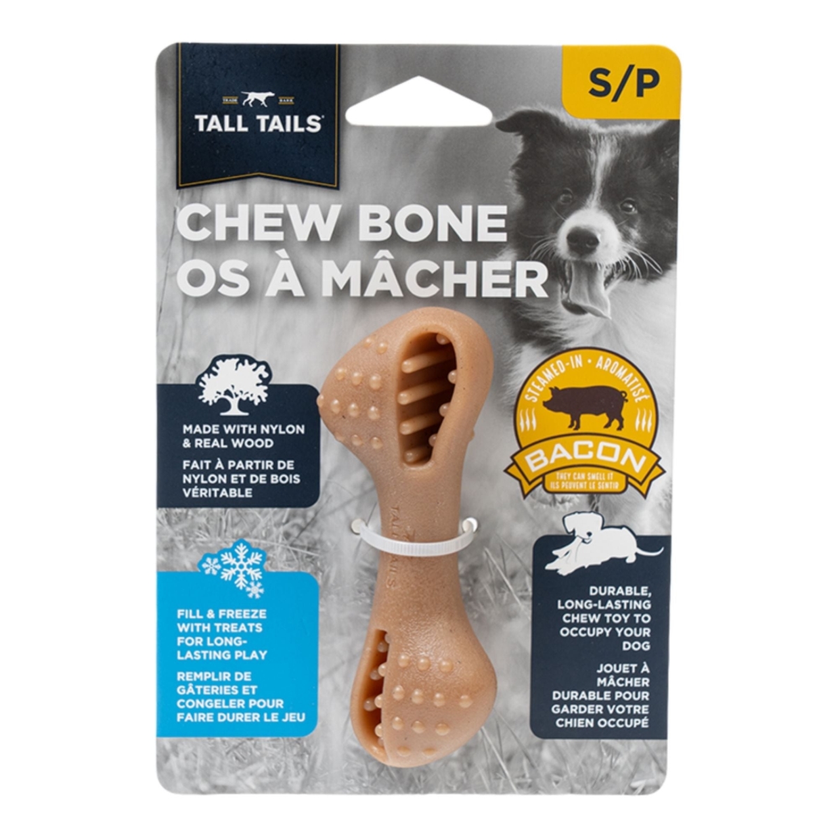 22266183709 Dog Small Chew Bone Toys, 5 in.