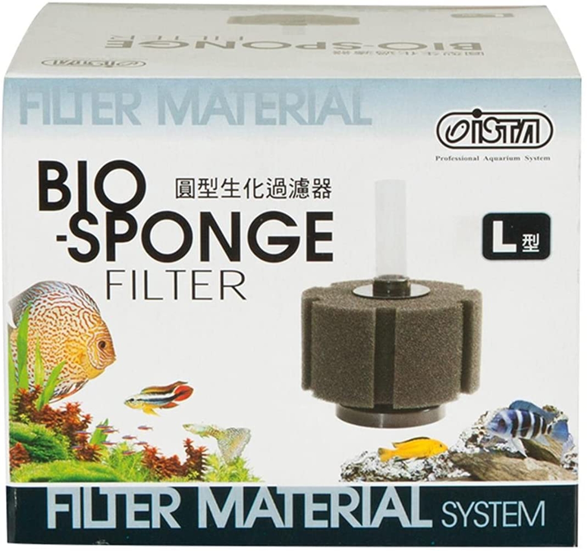 Picture of Gulfstream Tropical Mag-Float 790950001461 5 in. Ista Round Bio-Sponge Round Filter&#44; Black - Large