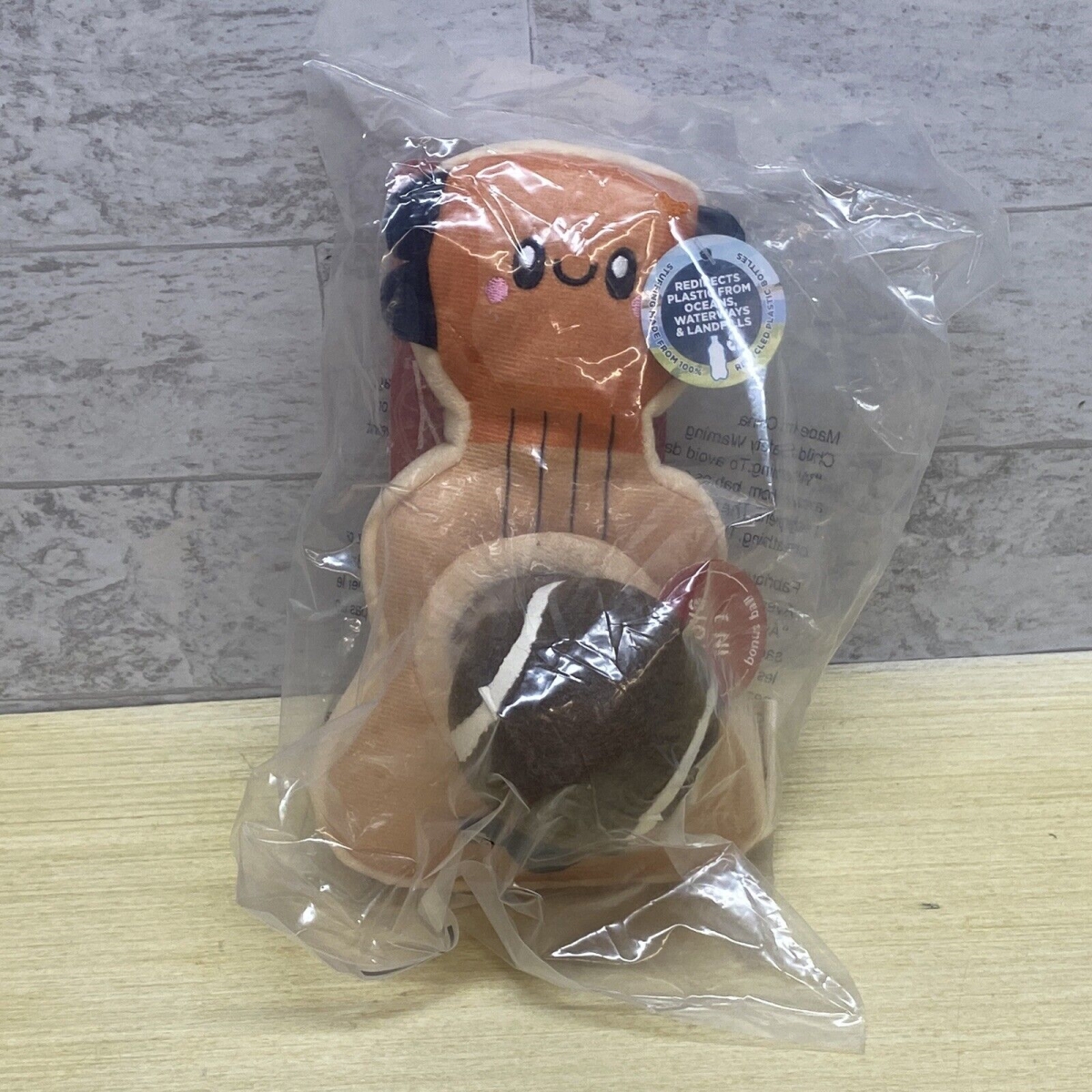 Picture of Territory 022266178101 7.5 in. 2-in-1 Plush Guitar Dog Toy