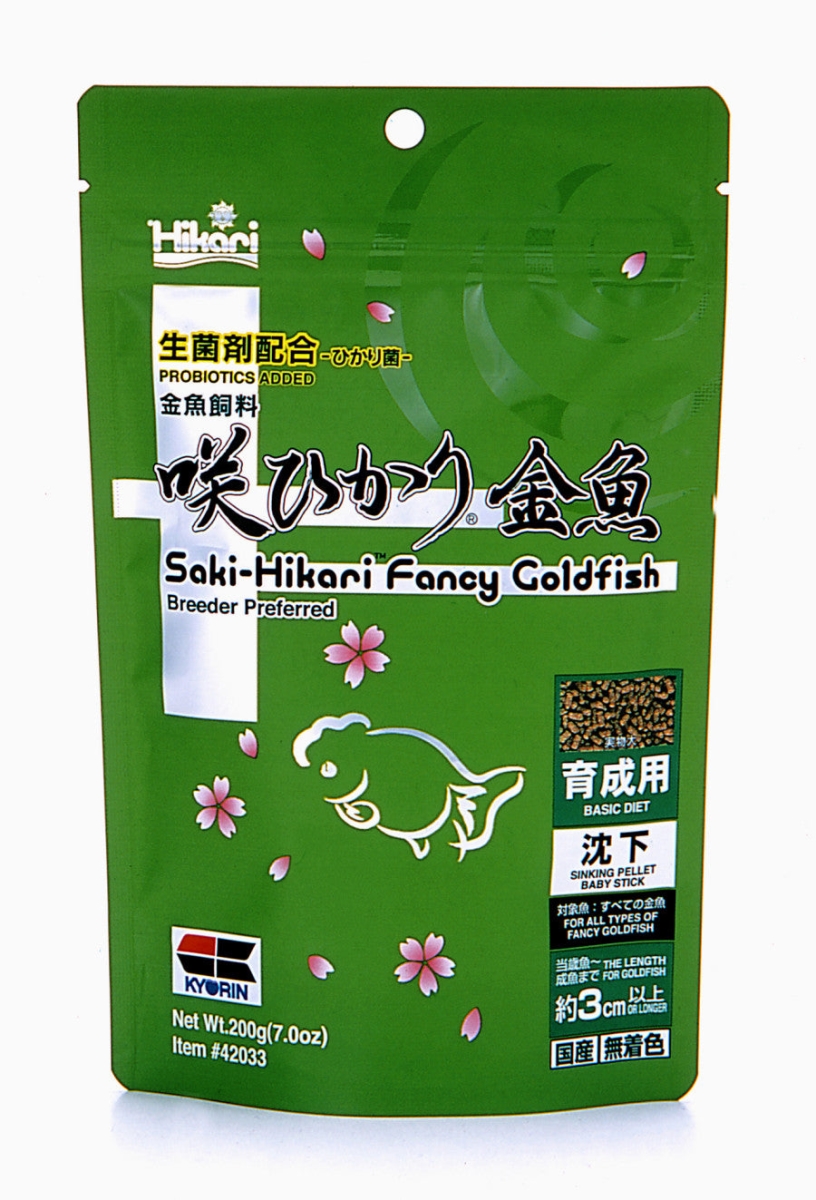 Picture of Hikari 042055420334 7 oz USA Saki-Hikari Fancy Goldfish Basic Diet Balance Fish Food