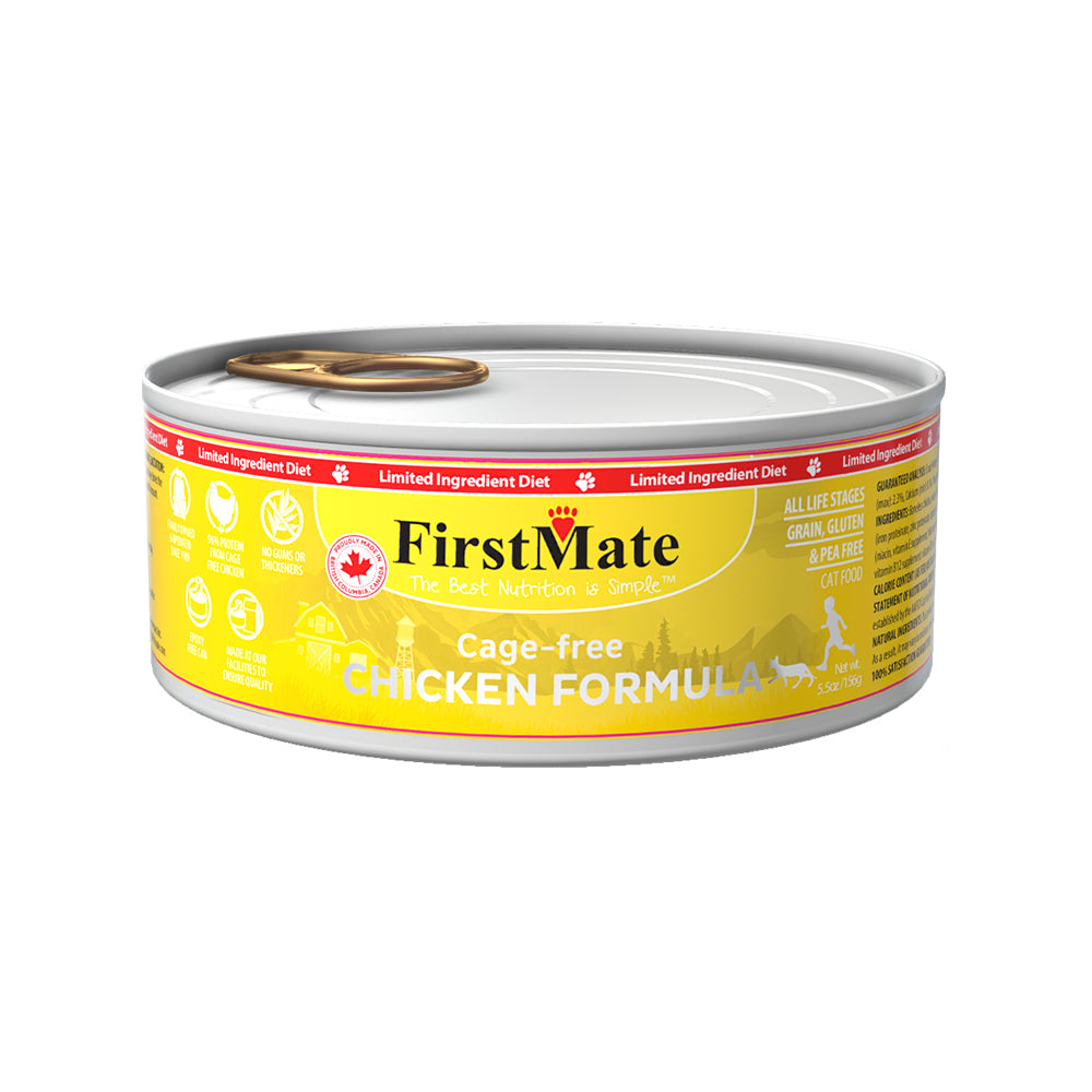 Picture of Firstmate 072318220227 5.5 oz Limited Ingredient Grain Free Chicken Cat Treat