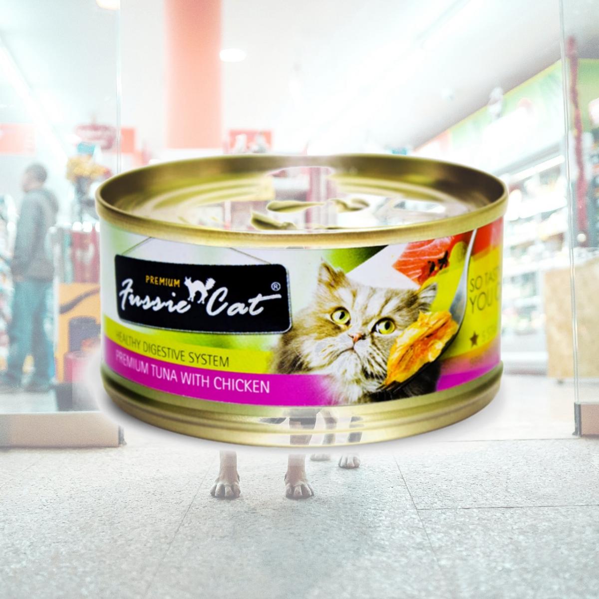 Picture of Fussie Cat 888641130504 2.82 oz Premium Tuna with Chicken - Case of 24