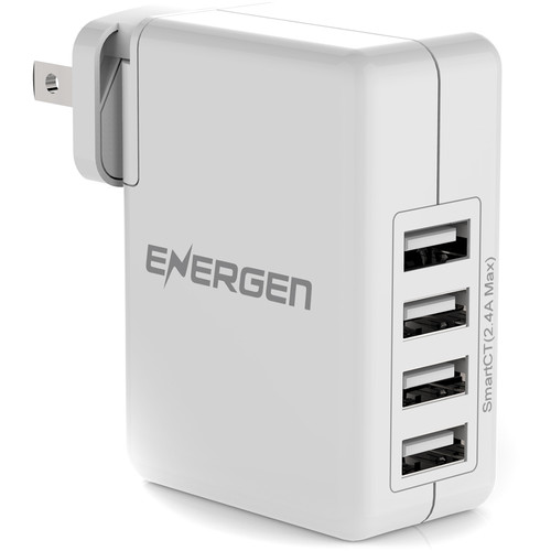 8A Quad Foldable USB Wall Charger, White