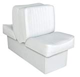 3001.6595 Deluxe Lounge Seat, White