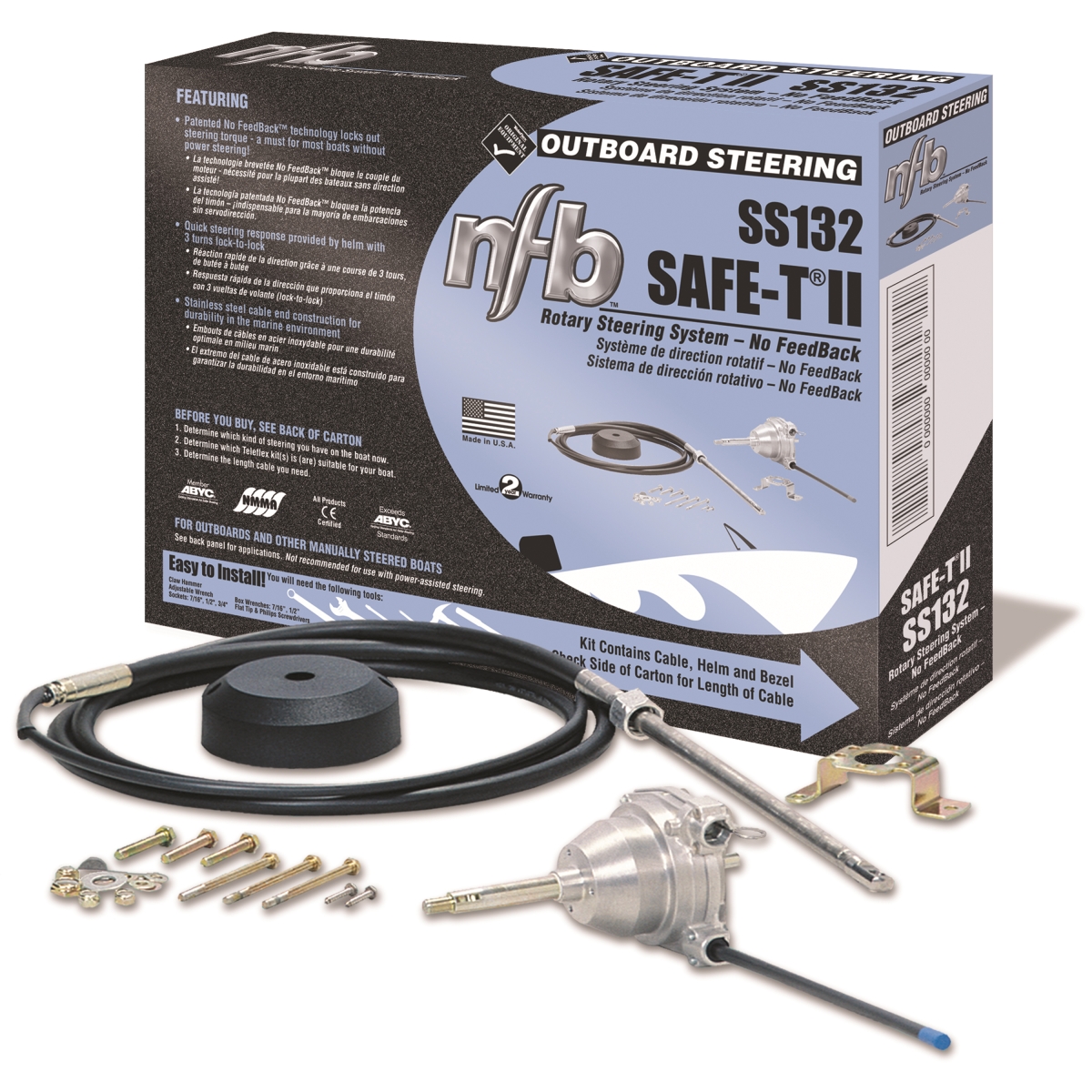 Sierra International SS13211 11 ft. NFB Safe-T II Rotary Steering System