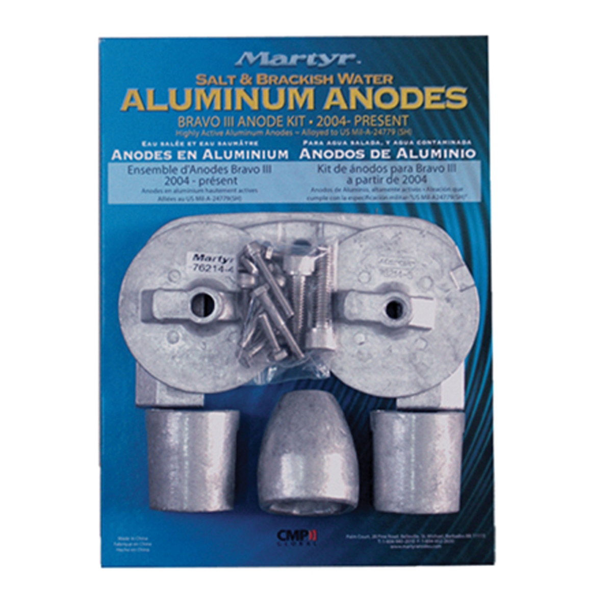 Martyr Bravo III, 2004-Present, Aluminum Anodes | For Boats | by West Marine