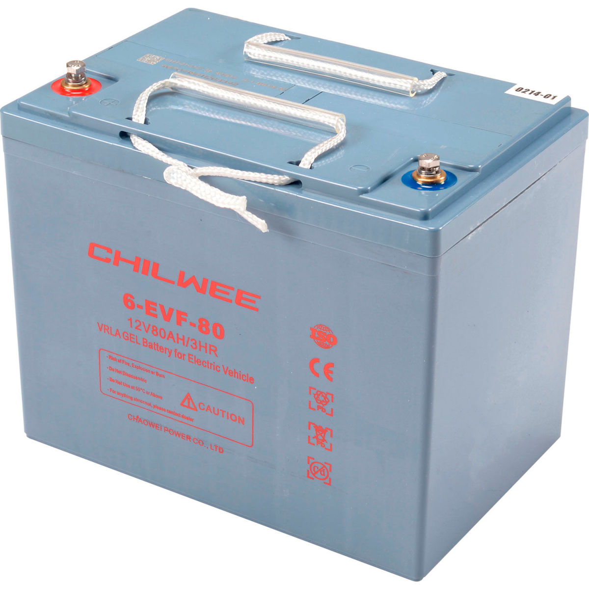 Global Industrial RP6450 12V & 80Ah Replacement AGM Battery