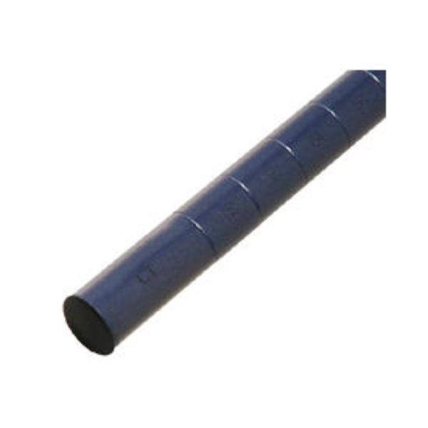 Global Industrial 711252 Nexel P63N Nexelon Post - 63 in. - Pack of 4