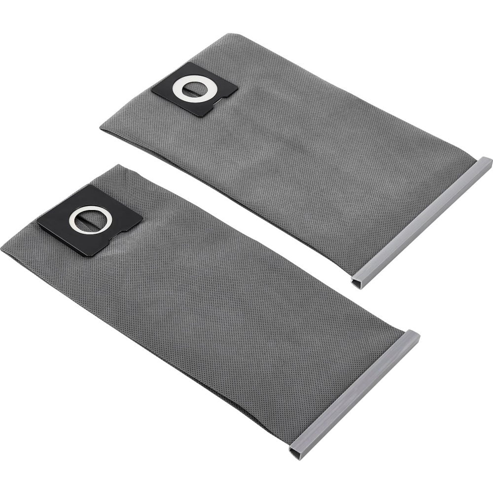 Global Industrial RP6605 Replacement Non-Woven Dust Bag Set Upper & Lower for Vacuum - 641807