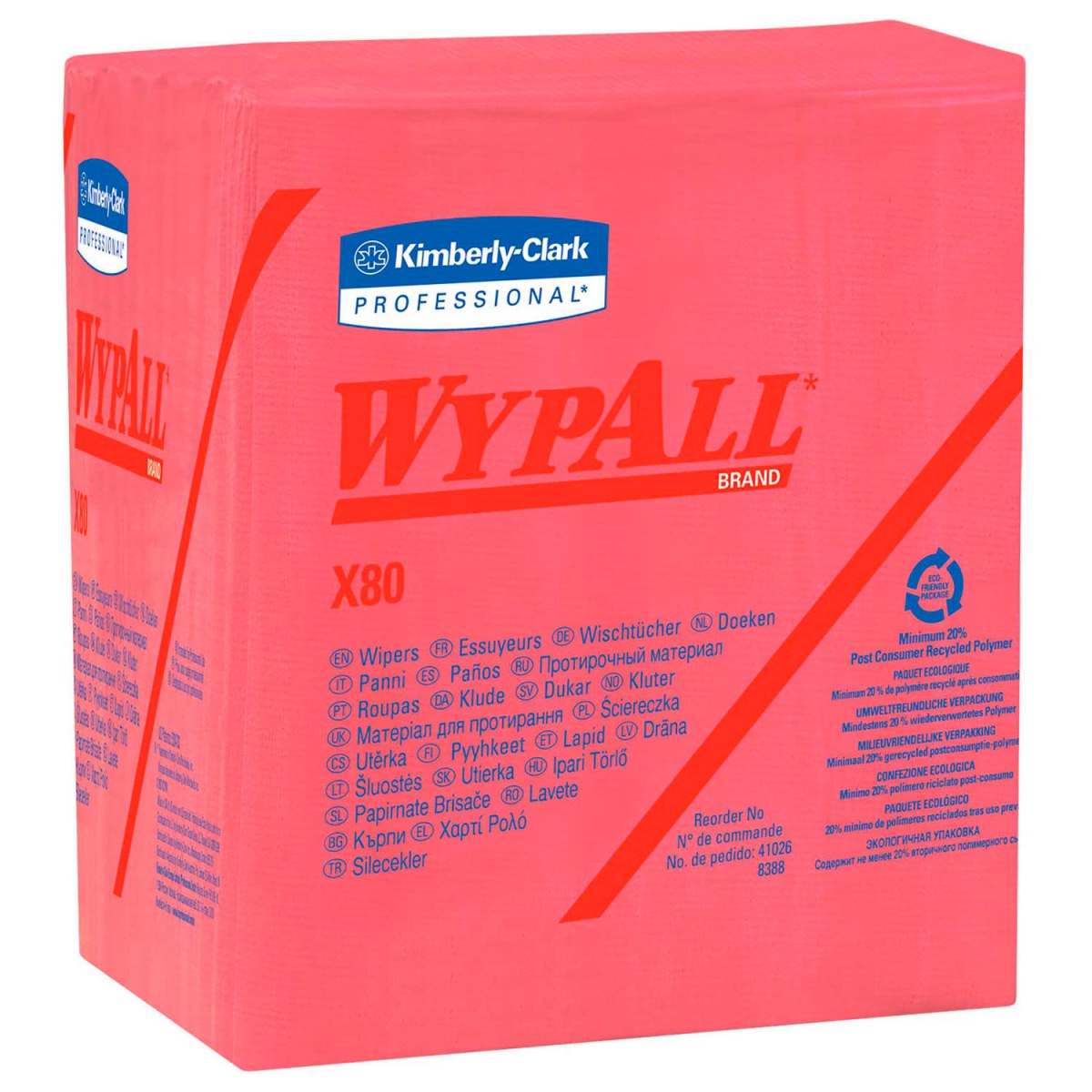 B567252 KIM41029 Wypall X80 Hydroknit Wipes 0.25 Fold - 12.5 ft. x 13 in. - Red - 50 Wipes per Pack - Case of 4